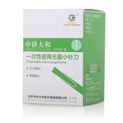 China Medical body Zhongyan taihe disposable sterile needle knife painless knife for sale