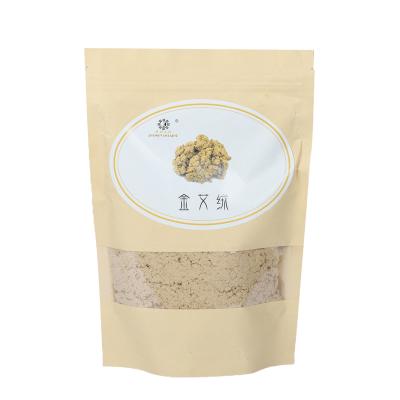 China Wholesale pure wild body wormwood moxa moxa zhongyan golden velvet for sale