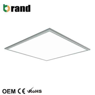 China Ultra thin aluminum LED panel light, 600*600 LED light panel, LED hanging light panel for sale