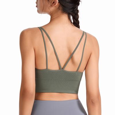 China New QUICK DRY breathable casual fitness bra summer yoga vest simple traceless bra for women for sale