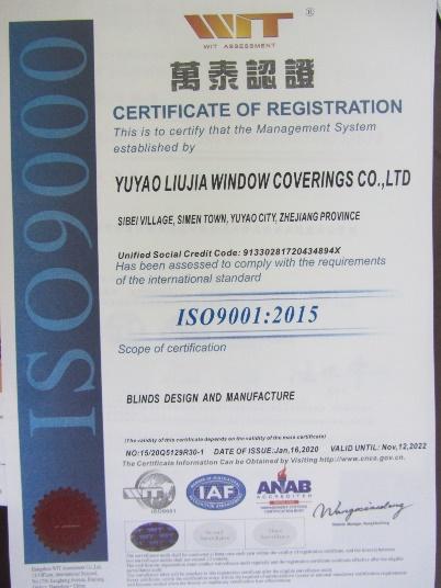 ISO9001 - Yuyao Liujia Window Covering Co., Ltd.