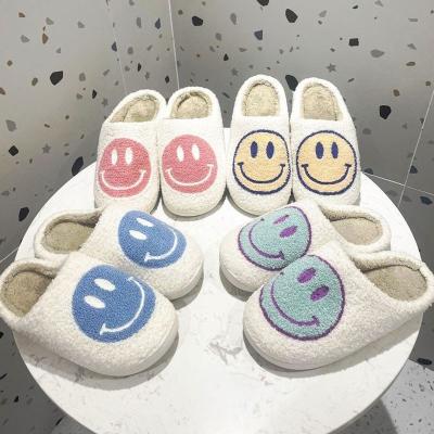 China Fashion Trend Women Plus Size Comfortable Indoor Bedroom Smiley Face Slippers Winter Slippers for sale