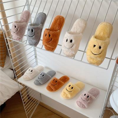 China Winter Korean Home Indoor Warm Cartoon Fashion Trend Cute Smiley Face Cotton Slippers Female Blurred for sale