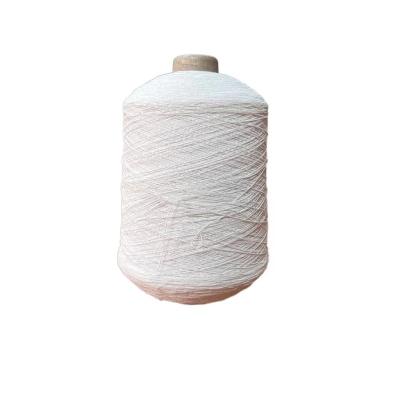 China Sustainable Rongyang Rubber Yarn 90/70/70 Rubber Covered Polyester DTY Yarn High Elastic for sale