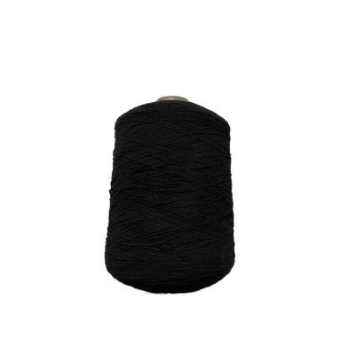 China Spandex Polyester Double Covered Yarn Rongyang 140/75/75 Covered Yarn For Knitting for sale