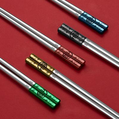 China Viable Chinese Style 316L Spray Paint Multicolor Stainless Steel Chopsticks Square Chopsticks For Gift for sale