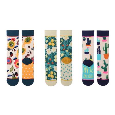 China QUICK DRY comfortable cute flower pattern make U happy sunshine girl must buy it fashion street socks for sale