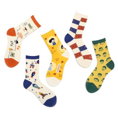 China INS Cartoon Design Young Girl Crew Colorful Funny Animated Soft Fashion QUICK DRY Warm Made U Made Lovely Socks for sale