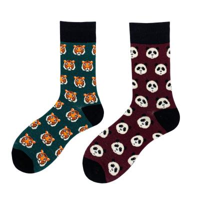 China QUICK DRY My Funny Socks Is Panda And Tiger's Home Fashion Boy Cartoon Elite Crew Teen Socks for sale