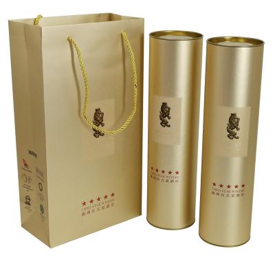 China Recycled Materials Recycled Materials Tin Metal End Gold Card Yellow Printing Wine Packaging Cylinder Kraft Paper Cardboard Tube for sale