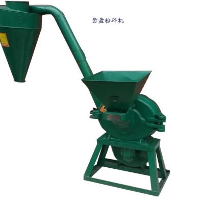 China Medicine Processing Small Toothed Disc Feed Grinder / Corn Crusher Feed Self-Priming Household Multiplying Grain Crusher for sale