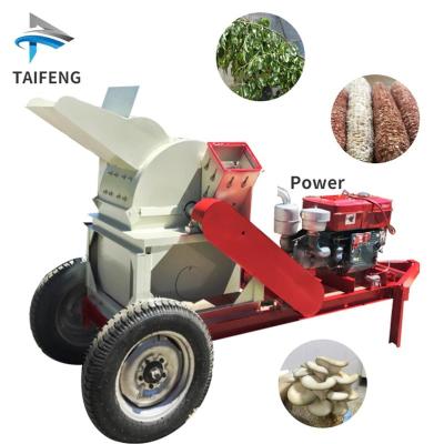 China Make Wood Sawdust New Mobile Wood Chipper Wood Branch Shredder Wood Shredder With Diesel Engine for sale