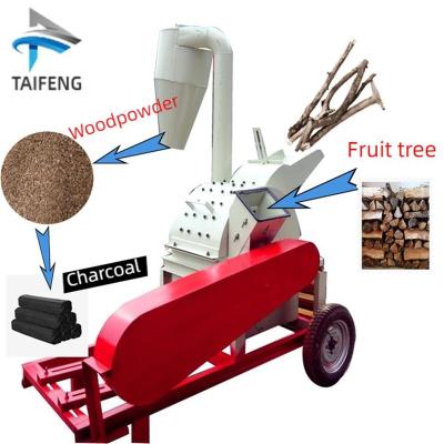 China Make Sawdust Wholesale Wood Crusher Pulverizer Wet And Dry Sheet Crusher Machine Wood Shredder for sale