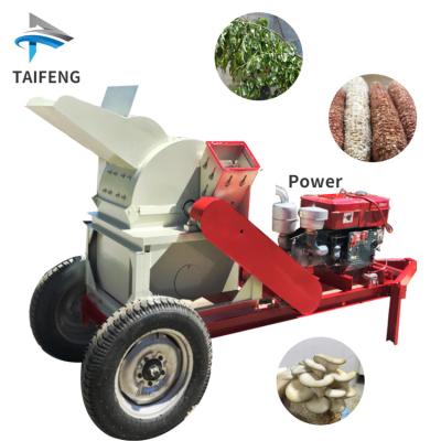 China Make Sawdust Diesel Wood Branch Hammer Mill Wood Crusher Movable Crusher Chipper Crusher Hammer Mill Wood Crusher Making Sawdust Shaving Machine for sale