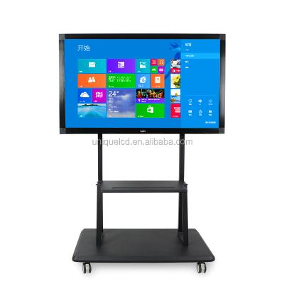 China Indoor 75inch Multimedia Interactive Portable Touch All In One Kiosk for sale