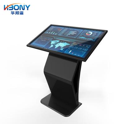 China Shenzhen Indoor 43inch Advertising Software / All In One Computer Kiosk / Touch Screen Advertising Display Kiosk for sale