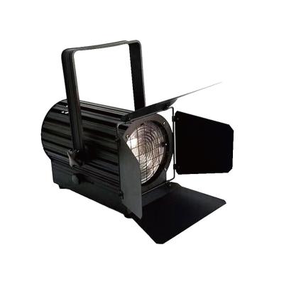 China Customized Residential Cost Effective Modern High Useful Led Focusing Spotlight 200W for sale