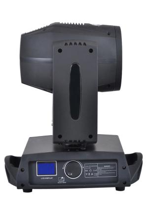 China Durable High Cost Effective Garden Lighting 200W Sky Beam Moving Head Light for sale