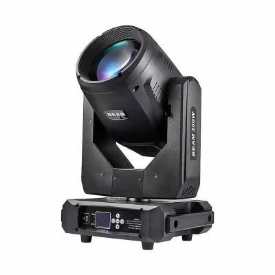 China Cheap Outdoor Plant Garden Beam Light Moving Head System 250W Head Light for sale