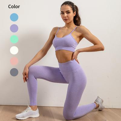 China 2022 breathable new tender in gym running fitness sets active yoga wear sports lulu bra set for women gym for sale