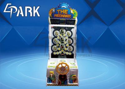 China Commercial Games Ball scroll Random rate redemption arcade game machine for game center for sale