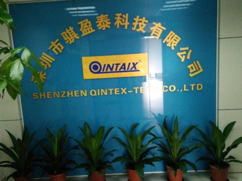 Verified China supplier - QINTEX Tech Co.ltd