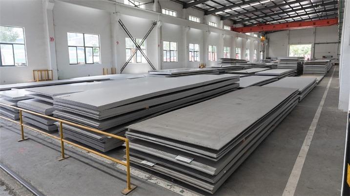 Verified China supplier - Shandong Good Metal Products Co., Ltd.