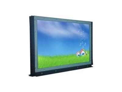 China 31.5 Inch Industrial LCD Displays for sale