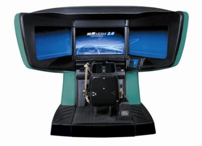 China 180 degree Interactive Driving Simulator , car drive simulators for sale