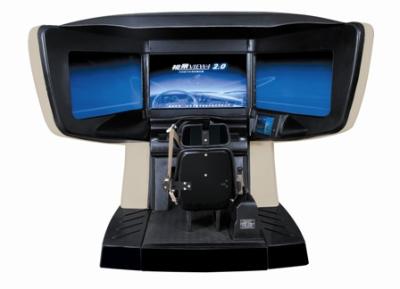 China Car interactive driving simulator / Training Simulator / E-learning machine for sale