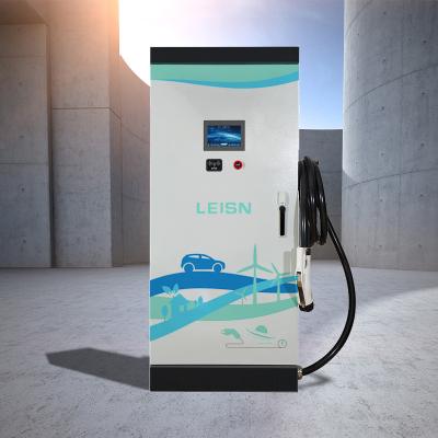 China Good Quality Electric Vehicles Charging Machine Ev Car Quickly Integrated DC Charging Stack LSEV-DC750/80-DS for sale