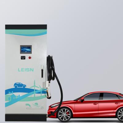 China Good Quality Electric Vehicle Pile Column Ev Charging Type - 2 Electric Car Charger Integrated DC Charging Pile LSEV-DC750/200-DS for sale