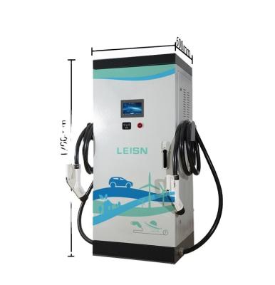 China Manufacturer Supply Ev Electric Vehicle Charging Station Monetization for Electric Car DC Integrated Charging Stack LSEV-DC750/120-DS for sale