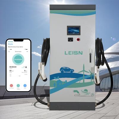 China Factory Price Solar Electric Vehicle Charging Station Electric Car Charger Rack Integrated DC Charging Pile LSEV-DC750/180-DS for sale