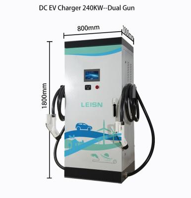 China Low Price Electric Car Charger For Auto Id4 Electric Car Charger PCB Integrated DC Charging Battery LSEV-DC750/180-DS for sale