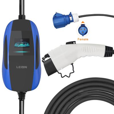 China Factory Price New Energy Vehicle Parts EV Charger Station Mini EV Charger LS-EVC-07-10112 for sale