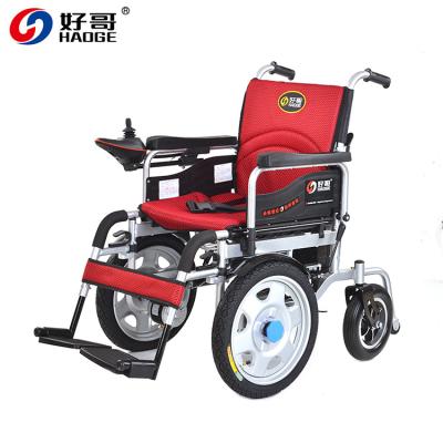 China Hand Wheel Hg-N580 Electric Folding Wheelchair Dual Mode Electric Push Rubber Transfer for sale