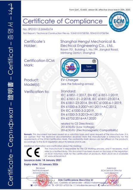 CE - Shanghai Hengyi Mechanical&Electrical Engineering Co., Ltd.