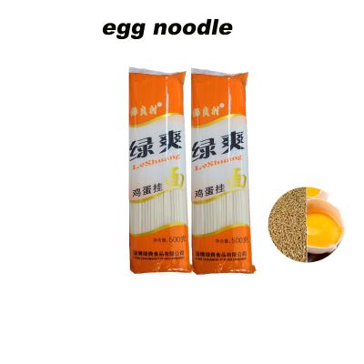 China Low Calories Gluten Free Halal Meat Certified Non Fried Chinese Wholesale 300g Egg Noodles for sale