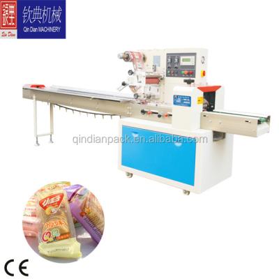 China semi-automatic beverage stainless steel lantern packing machine equipment made in china/compressed sponge pillow packing machine for sale