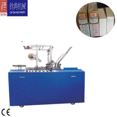 China Beverage Poker Full-auto Automatic Box Shrink Wrapping Machine/Gift Box Adjustable Wrapping Machine for sale