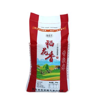 China Generic Recyclable High Quality Family PP Woven Rice Bag Grain Rice Plastic Plastic Bag 50 Kg for sale