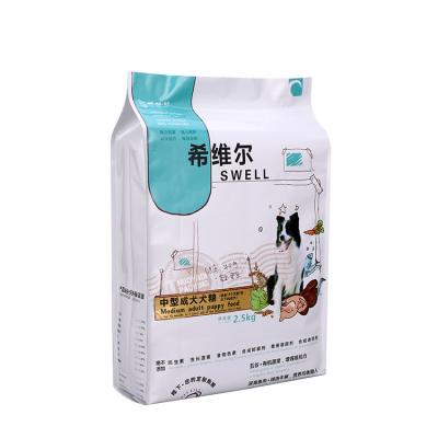 China BIODEGRADABLE Eco-friendly Food Grade Soy Ink Dog Treat Food Packaging Supplies Sealable Bags for sale