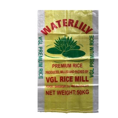 China Wholesale 5KG 10KG 20KG Recyclable PP Package Bag For Rice Package for sale