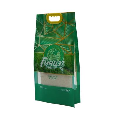 China Sample rice bag 2.5kg moisture proof pe rice vacuum plastic bag plastic bags of rice tea 10kg for sale