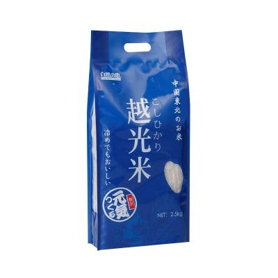 China Hot Selling Moisture Proof Factory Package 25kg PP Plastic Bag For Rice Sack Rice Packing Bag for sale