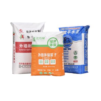 China Wholesale Recyclable 25KG 2 Ply Polypropylene Kraft Paper PP Woven Valve Cement Recyclable Empty Bag for sale