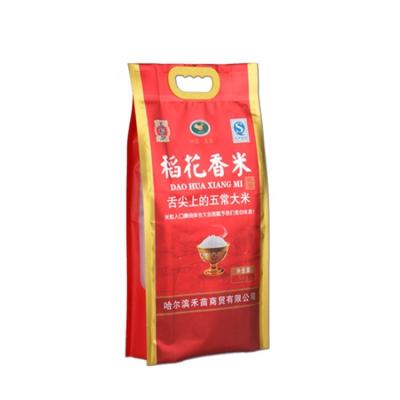 China Good Quality Recyclable Durable Rice Sugar Packing Plastic Bag for sale