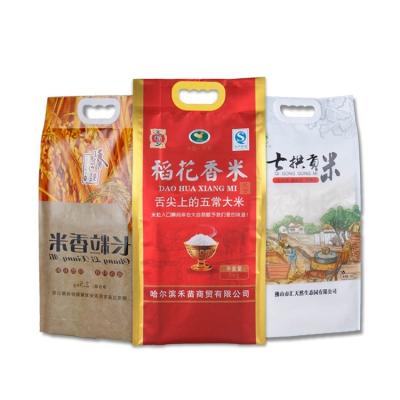 China Factory hot sale recyclable 20kg 25 kg rice bag for package pp rice bag sale for sale