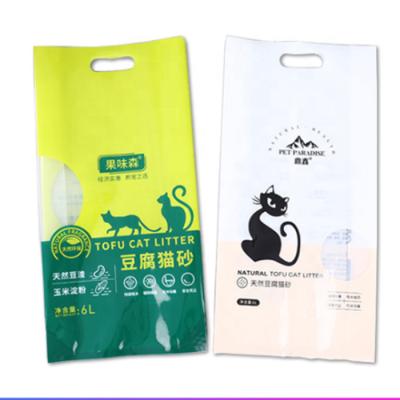 China Minfly Recyclable Digital Printing Custom Logo Smell Proof Mylar Reusable Laminated Plastic For Stand Up Zipper Cat Dog Pet Food Packaging Bag for sale